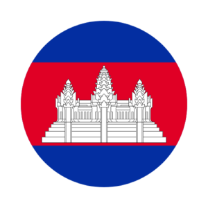 Cambodia legalization for private individuals Switzerland