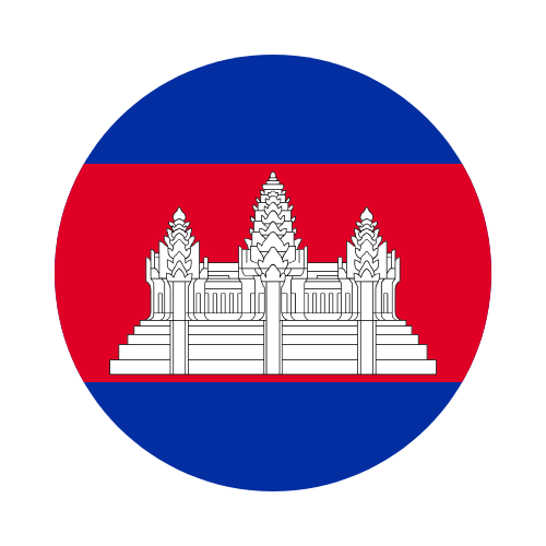 Cambodia legalization for company documents Switzerland