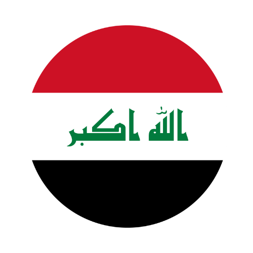 Iraq legalization for company documents Switzerland