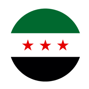 Syria Syria legalization for private individuals Switzerland