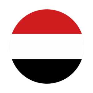 Yemen legalization for private individuals Switzerland