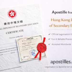 Apostille for HKDSE Certificate